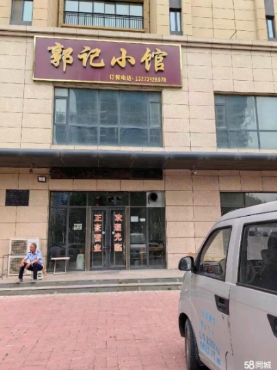 地理位置優(yōu)越，人流量大，有固定客源，本人家里有事，現(xiàn)在忍痛轉讓，無轉讓費